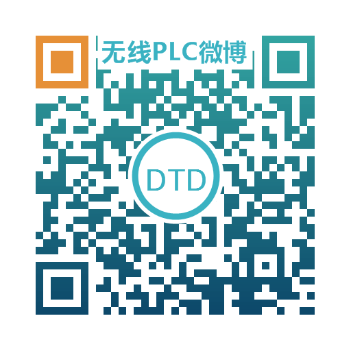 1555377445814712.jpg 無(wú)線PLC二維碼.jpg